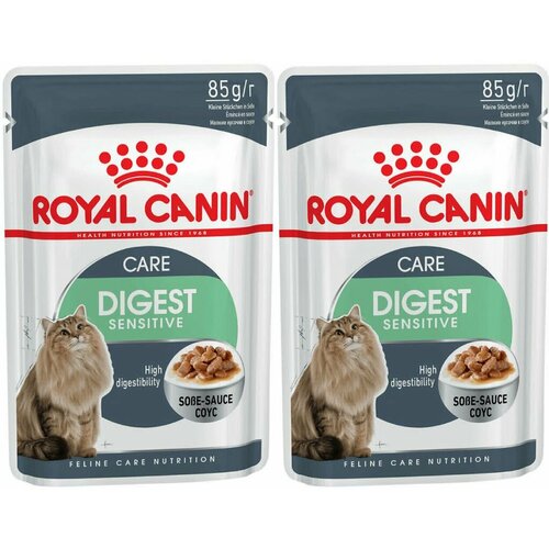 фото Royal Canin корм для кошек в соусе Digest Sensitive, 85 грамм, 2 штуки в комплекте.