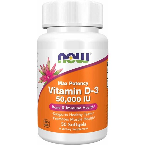 фото Vitamin D3, 50000 МЕ, 50 мл, 50 шт.