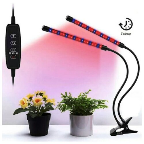 фото Фитосветильник фитолампа на прищепке Led Plant Grow Light CP-02 (18 Вт)