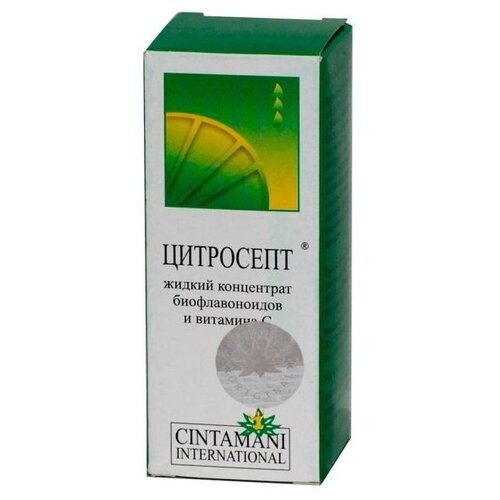 фото Цитросепт Экстракт семян грейпфрута д/вн. приема и нар. прим., 20 мл, 30 г, грейпфрут