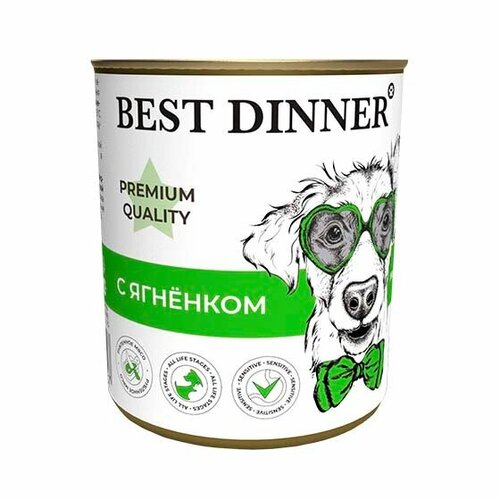 фото BEST DINNER Premium Quality Меню№1 Корм влаж. ягненок д/собак конс.340г