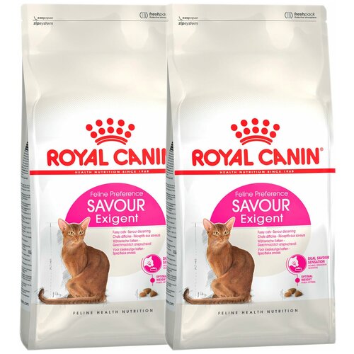 фото ROYAL CANIN SAVOR EXIGENT для привередливых взрослых кошек (10 + 10 кг)