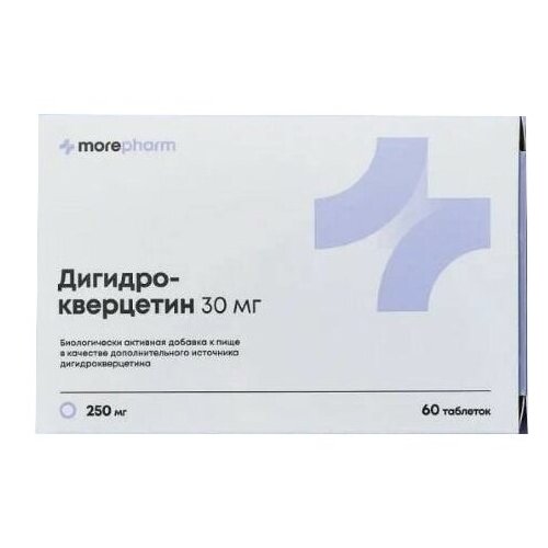 фото Morepharm Дигидрокверцетин таб., 30 мг, 150 г, 60 шт., заказать за 349 рублей