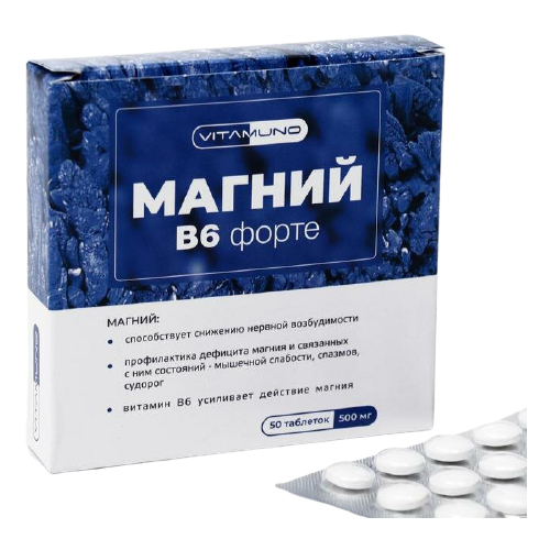 фото Vitamuno Магний В6 форте таб., 41 г, 50 шт.