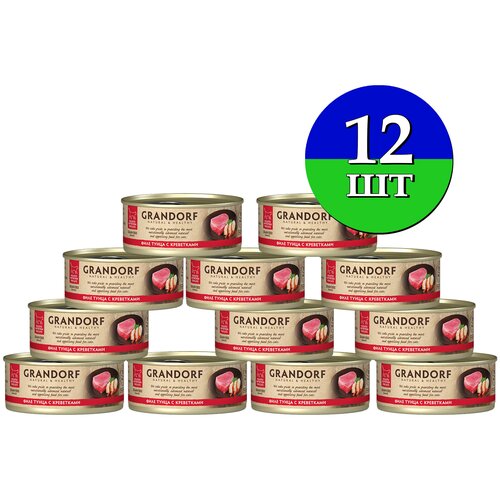 фото Влажный корм Grandorf №9 Fillet of Tuna with Shrimps консервы филе тунца с креветками для кошек 70 г х 12 шт