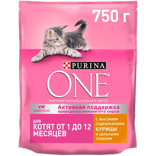 фото Сухой корм для котят Purina ONE с высоким содержанием курицы и цельными злаками 2 шт. х 750 г