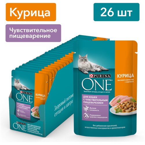 фото Влажный корм Purina ONE для кошек с чувствительным пищеварением, с курицей и морковью 26x75г