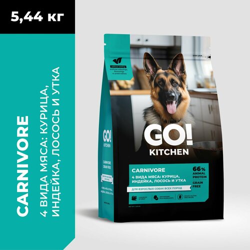 фото Go! Kitchen Carnivore Grain Free - Сухой корм для собак 4 вида мяса, с курицей, индейкой, уткой и лососем (5.44 кг)