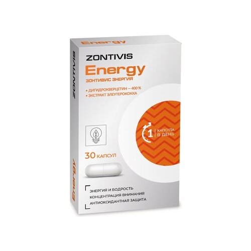 фото Zontivis Energy капс., 30 шт.