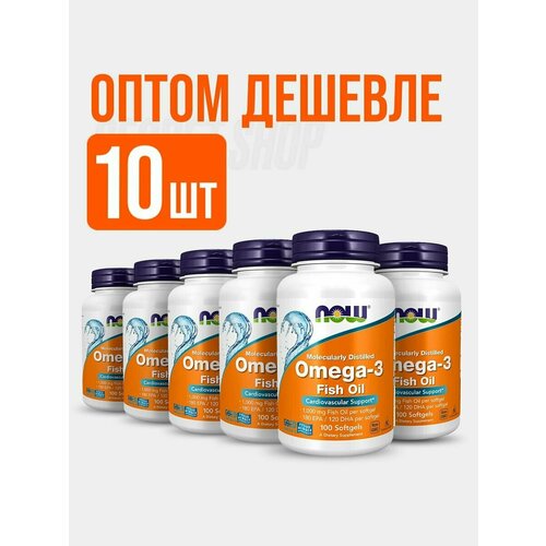 фото NOW Omega 3 1000mg 100 softgels (10 упаковок)