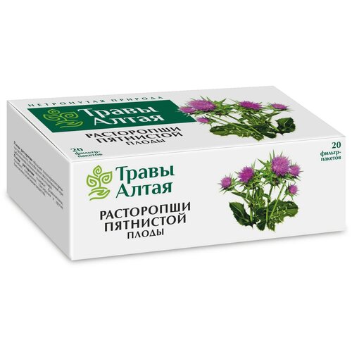 фото Расторопши пятнистой плоды серии Алтай 1,5 г x20