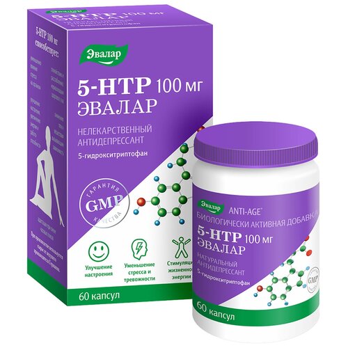 фото Anti-age 5-HTP (5-гидрокситриптофан) капс., 100 мг, 60 шт.