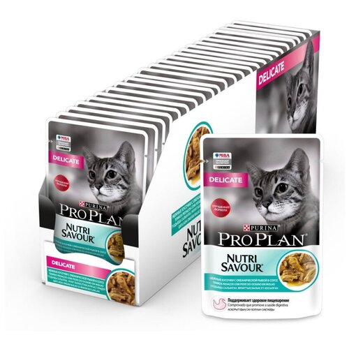 фото PURINA Pro Plan NutriSavour Delicate Пауч д/кошек Чувствит пищевар с Океанической рыбой в соусе 85 г