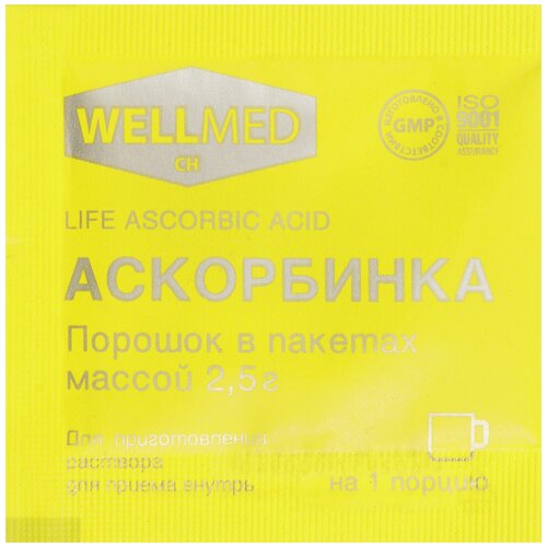 фото Аскорбинка Life Ascorbic Acid пор. пак., 2.5 г