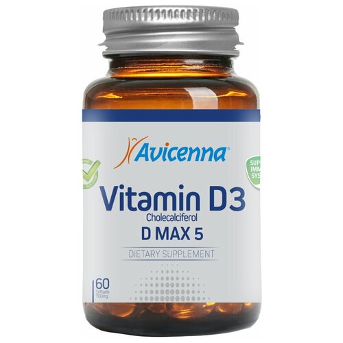 фото Avicenna Vitamin D3 капс., 5000 МЕ, 200 г, 60 шт.