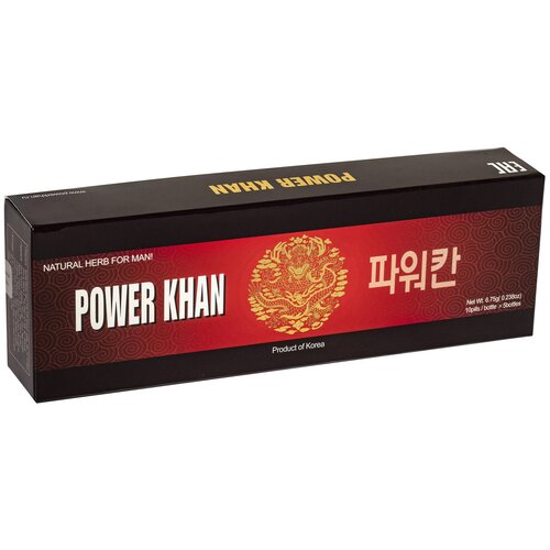 фото Power Khan др., 50 шт.