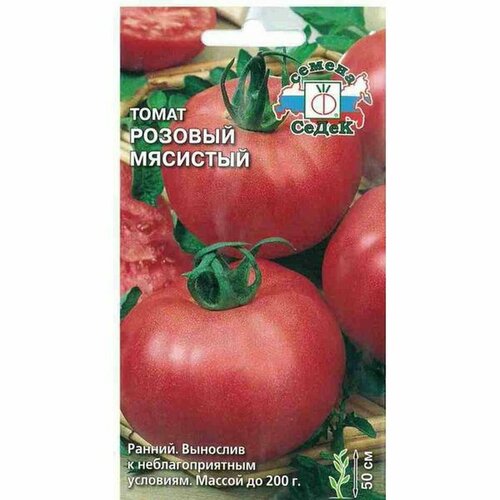 Семена Томат Розовый мясистый (низкорослый) (СеДеК) 0,1г фото