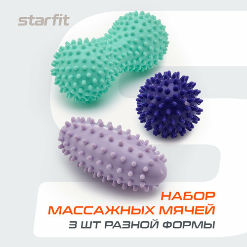 фото Мячи массажные STARFIT GB-604 15 см, 12 см, 7см, ПВХ, 3шт