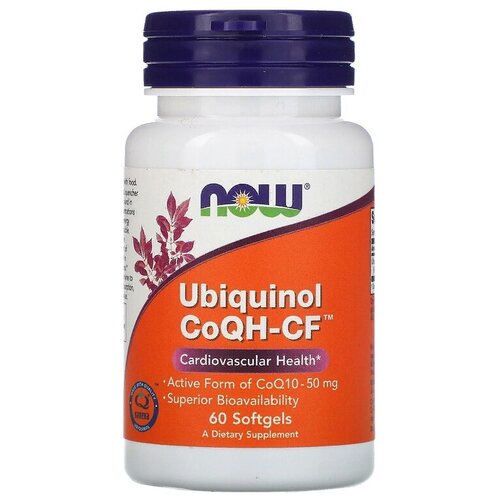 фото Капсулы NOW Ubiquinol CoQH-CF, 50 г, 60 шт.