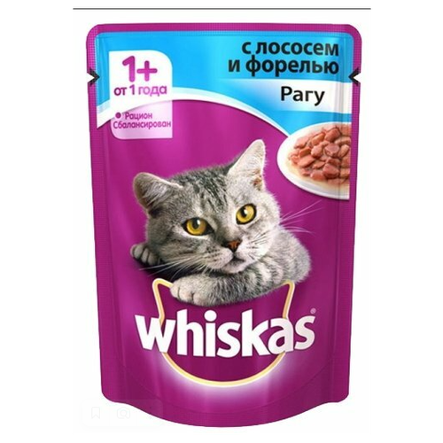 фото Влажный корм для кошек Whiskas лосось, форель 75 г (кусочки в соусе)