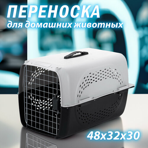 фото Клиппер для животных Чистый котик HP-A01 32х30х48.5 см 48.5 см 30 см 32 см серый/черный