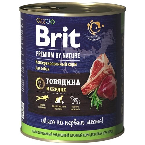 фото Brit Premium by Nature консервы с говядиной и сердцем для собак всех пород, 850гр NEW, 3 штуки