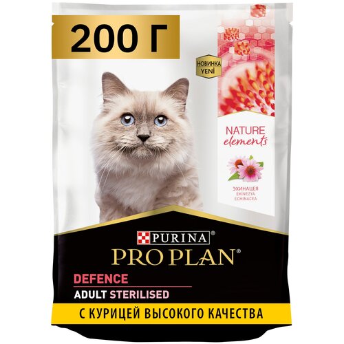 фото Сухой корм для кошек Pro Plan Nature Elements для стерилизованных кошек с курицей 200 г