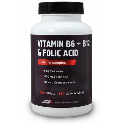 фото Vitamin B6 + B12 & Folic Acid Витамины B6+B12+B9, 250 мл, 100 г, 360 шт., лимон