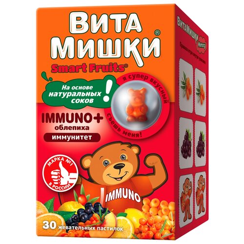 фото ВитаМишки Immuno + облепиха пастилки жев., 150 г, 30 шт., облепиха