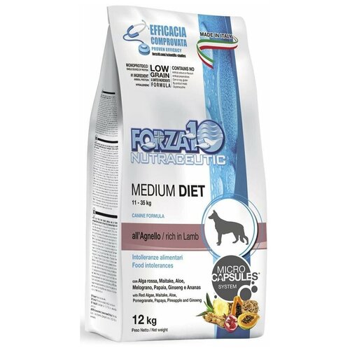 фото Forza10 Dog Medium Diet Agnello для взрослых собак средних пород при аллергии с ягненком 12кг