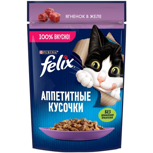 фото Влажный корм для кошек Felix Аппетитные кусочки, ягненок 75 г (кусочки в желе)