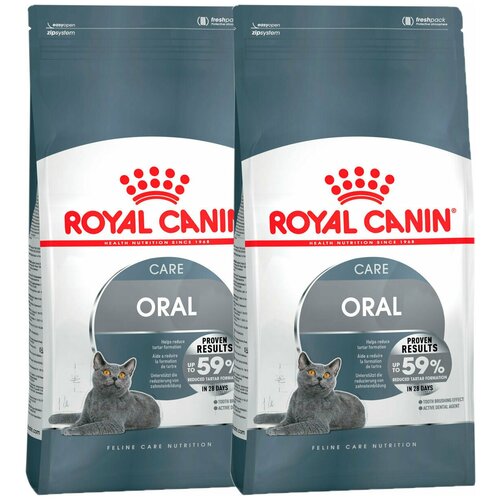 фото ROYAL CANIN DENTAL CARE для взрослых кошек от заболеваний зубов и десен (1,5 + 1,5 кг)