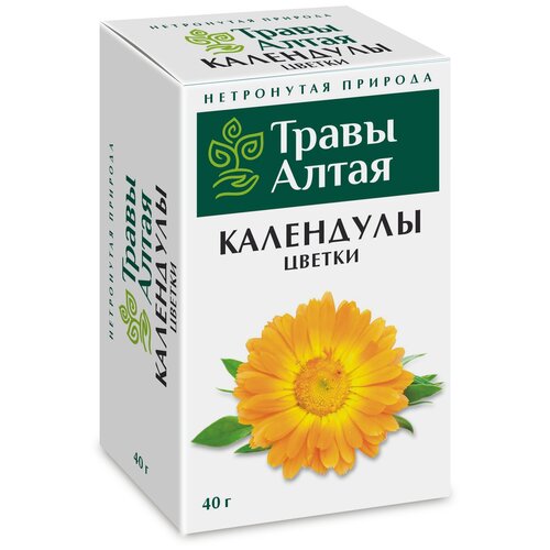 фото Календула цветки серии Алтай 40 г x1