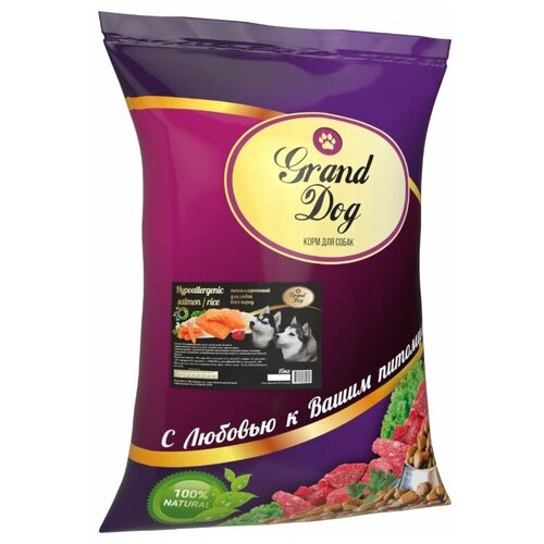 фото Сухой корм для собак Grand Dog Hypoallergenic Salmon and rice для собак всех пород, 15кг