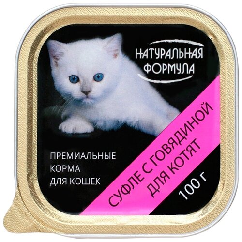 фото Влажный корм для котят Натуральная Формула с говядиной 100 г (паштет)