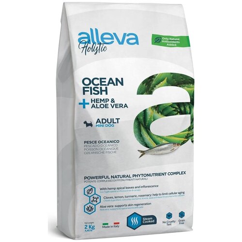 фото Сухой корм ALLEVA Holistic Dog Adult Ocean Fish Mini для взрослых собак мелких пород, с океанической рыбой и алое вера, 2 кг