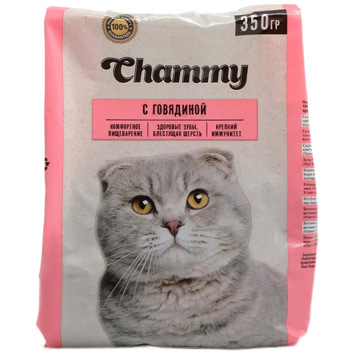 фото Сухой корм для кошек Chammy с говядиной 350 г