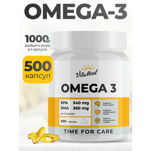 фото Омега 3 1000 мг VitaMeal Omega 3, рыбий жир, 500 капсул