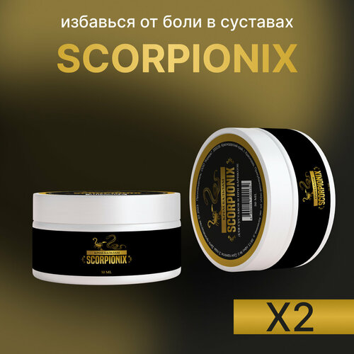 фото Мазь для суставов Scorpionix Скорпионикс мазь от варикоза ног