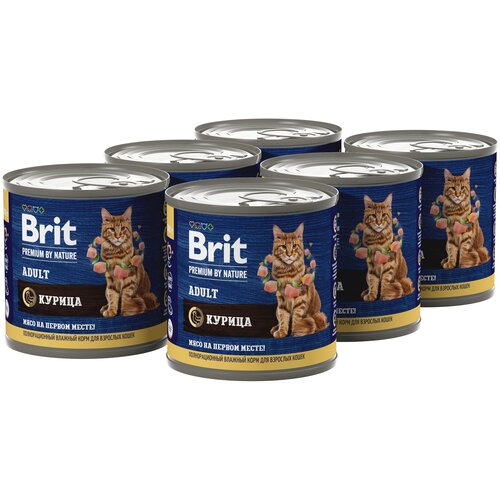 фото BRIT PREMIUM BY NATURE, Консервы с мясом курицы для кошек, 200г по 6 шт в уп