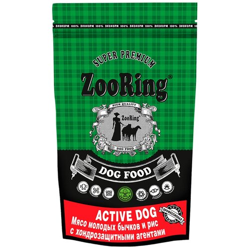 фото ZooRing Active Dog (Актив Дог) мясо молодых бычков и рис, 2 кг.