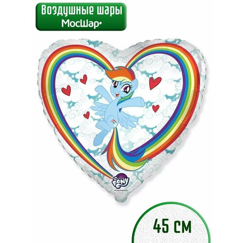 фото Воздушный шар фольгированный, сердце My Little Pony, пони голубой