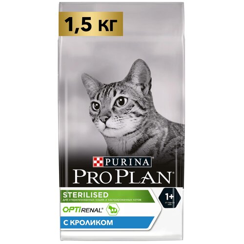 фото Сухой корм для стерилизованных кошек и кастрированных котов старше 1 года Pro Plan с кроликом 5 уп. х 1500 г