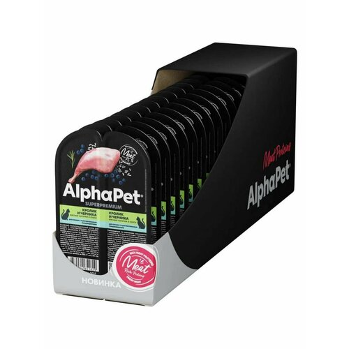 фото Влажный корм для кошек AlphaPet Superpremium кролик и черника в соусе, упаковка 15 шт х 80 гр