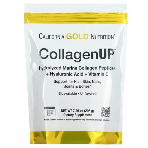 фото БАД, California Gold Nutrition CollagenUP, Калифорния Коллаген, 206 гр