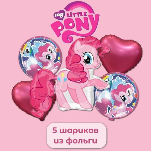 фото Воздушные шары набор My little Pony, 5шт