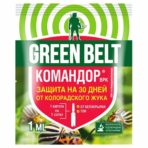 фото Средство от колорадского жука, тли, трипсов Командор GREEN BELT 1 мл