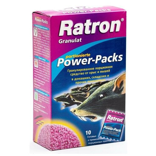 фото Средство порционное RATRON Granulat Power-Pack от крыс и мышей в пакетах, 10*40 г