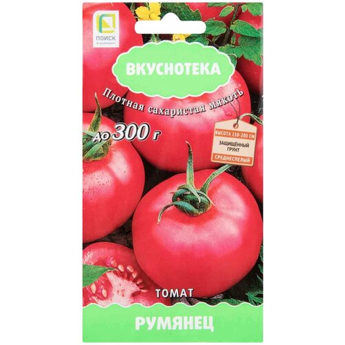 Семена ПОИСК Вкуснотека Томат Румянец 10 шт. фото