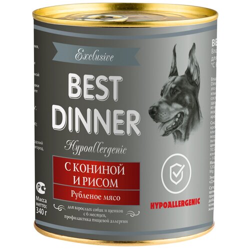 фото Консервы Best Dinner Exclusive Vet Profi Hypoallergenic 340г д-собак и щенков с 6 мес 